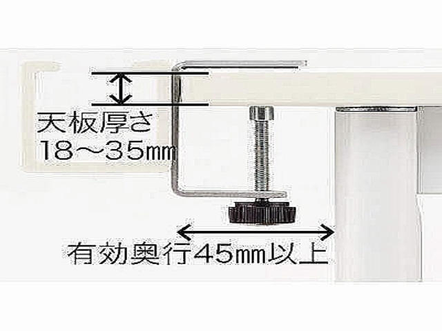 平デスク イージー配線ダクト W1400用[通販カタログ掲載品][新古品]|平