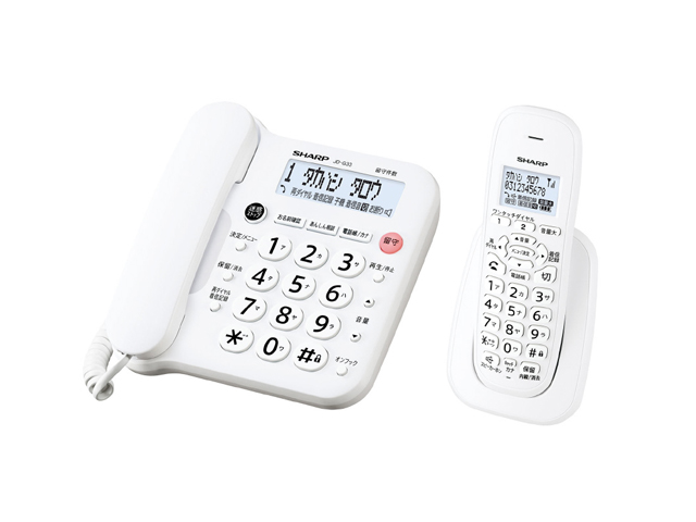 新品 電話機 シャープ JD-G33CL