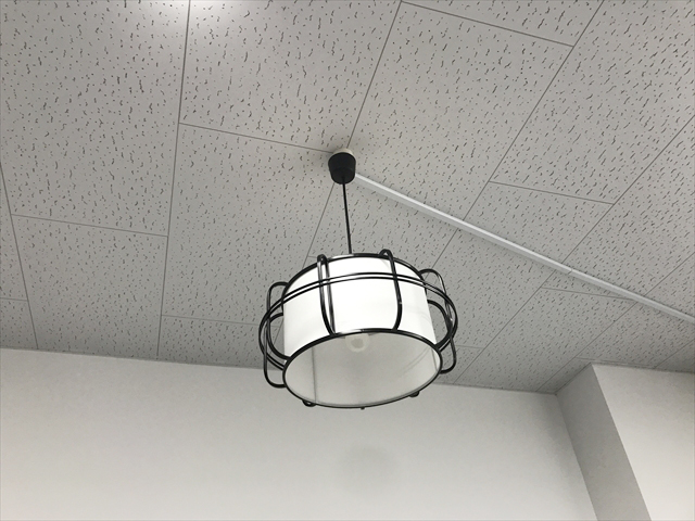 照明器具 コイズミ 和風ペンダント LED照明 AP38924L-A