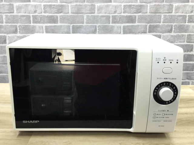 電子レンジ 500W 18L ヘルツフリー RE-TM18-W 西葛西店ID:411000035000