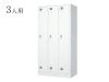 3人用ロッカー LW LW-3