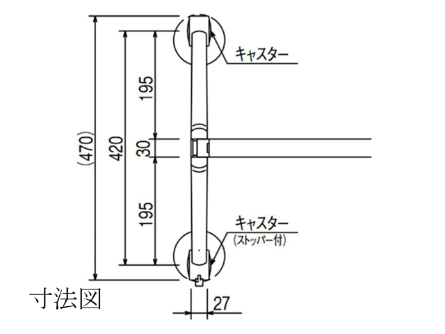 生興 パーツ(パーティション用)　LPEシリーズ用　安定脚　両面用　キャスター付　LPE-AWＣ