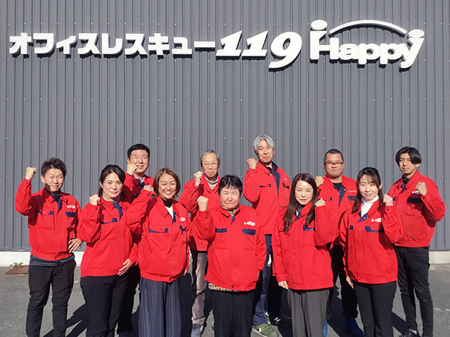 江戸川店のスタッフ