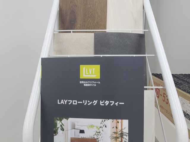 各種カタログのご用意があります!